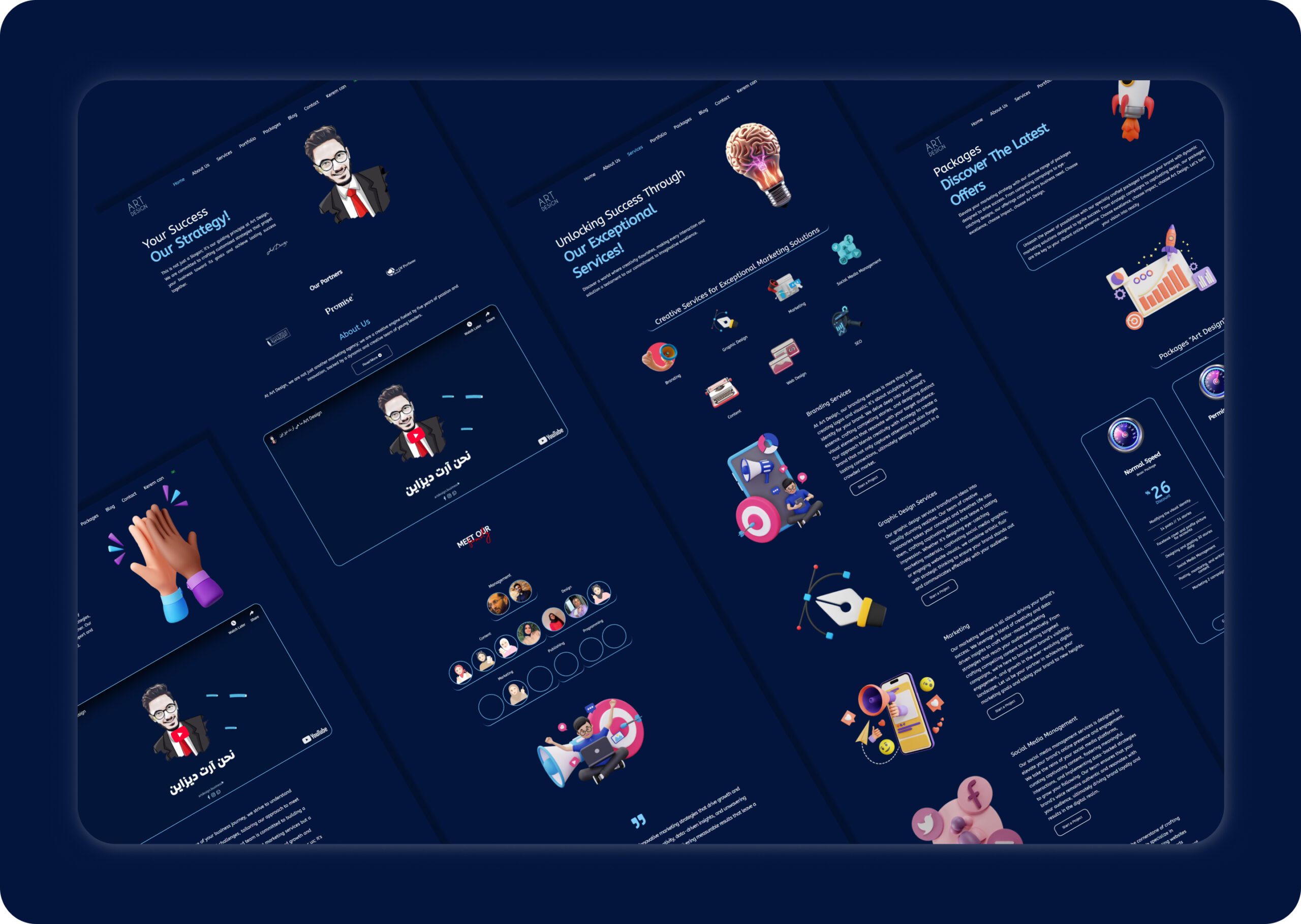 Art Design Mockup